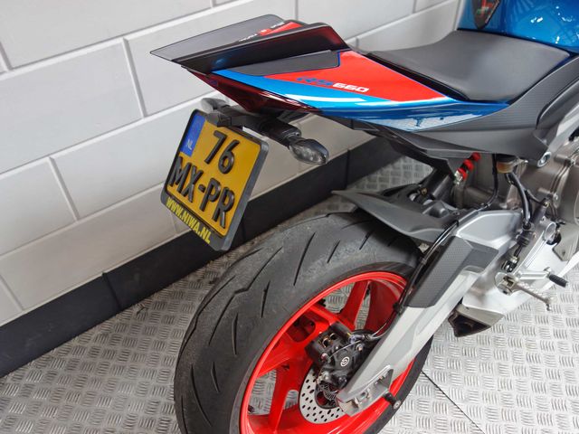 aprilia - rs-660