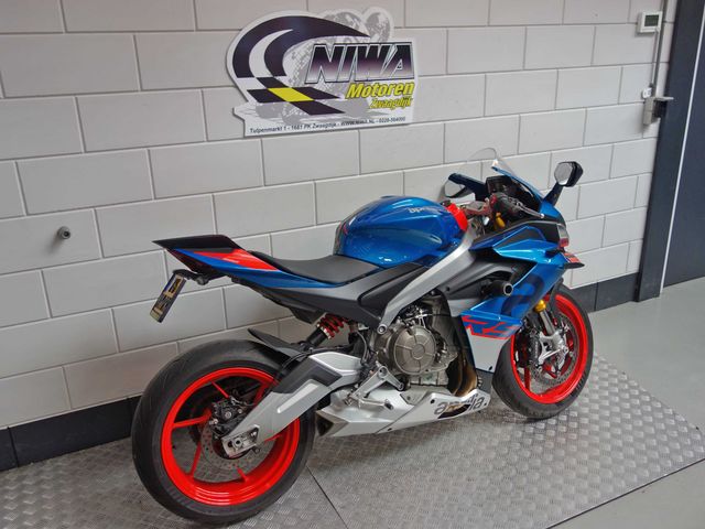 aprilia - rs-660