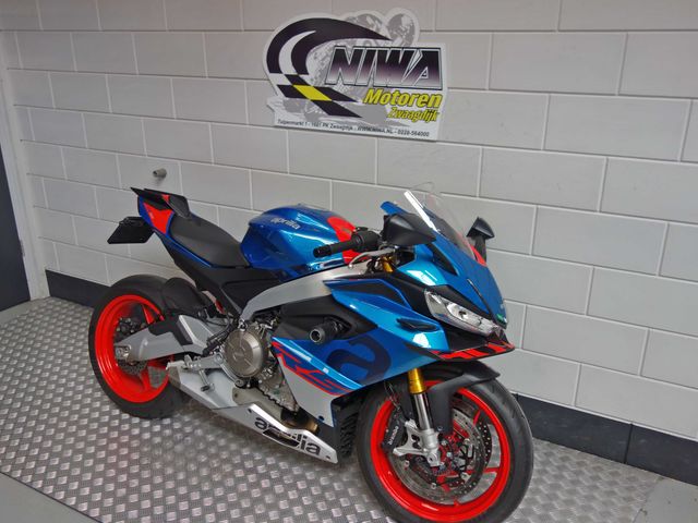 aprilia - rs-660