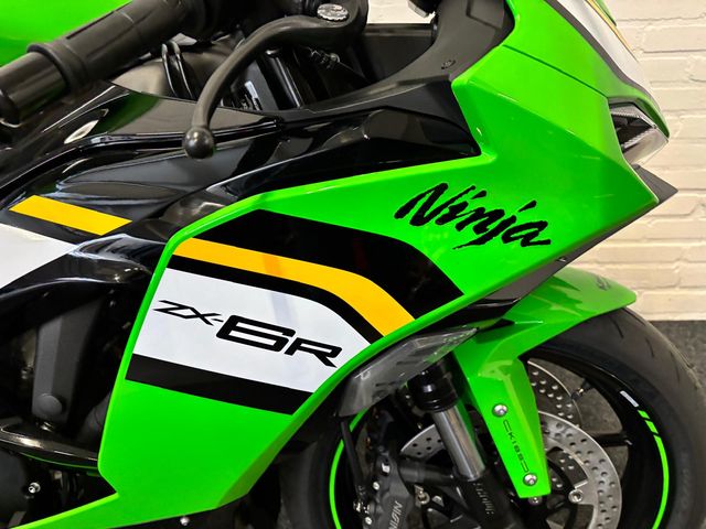 kawasaki - zx-6r-ninja
