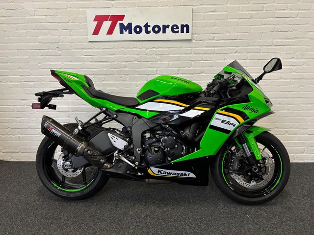 kawasaki - zx-6r-ninja