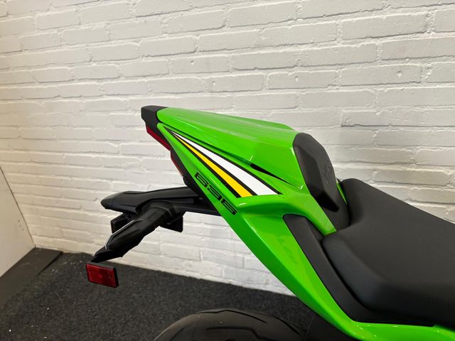 kawasaki - zx-6r-ninja