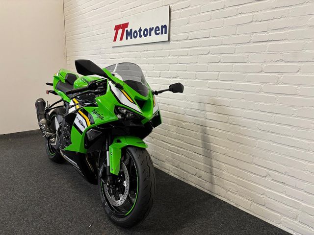 kawasaki - zx-6r-ninja