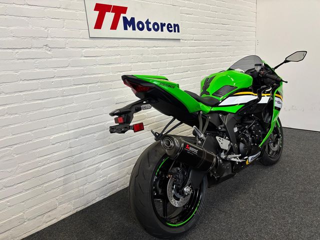 kawasaki - zx-6r-ninja
