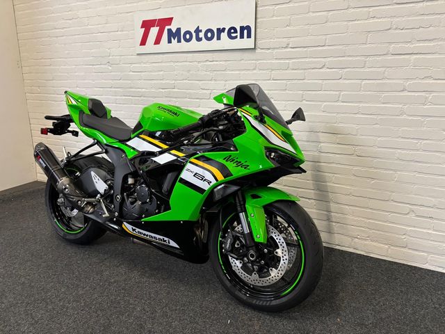 kawasaki - zx-6r-ninja