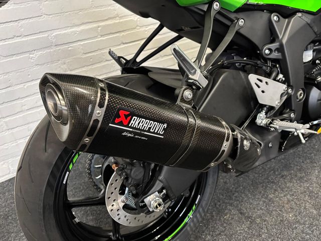 kawasaki - zx-6r-ninja