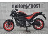 HONDA NC 750 S / ABS