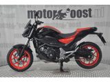 HONDA NC 750 S / ABS