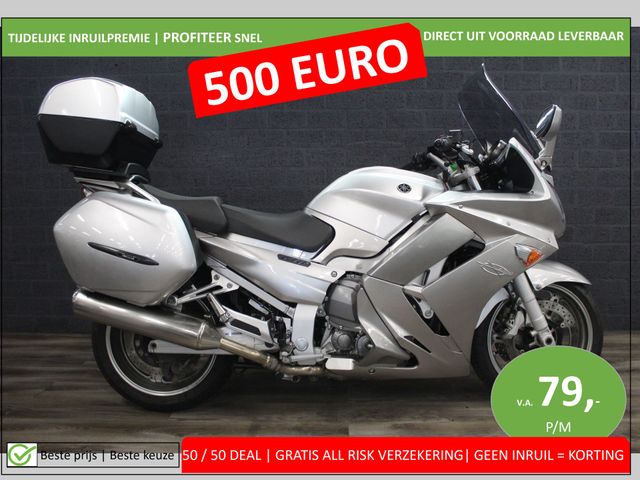 yamaha - fjr-1300-ae-explorer