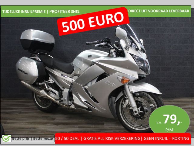 yamaha - fjr-1300-ae-explorer