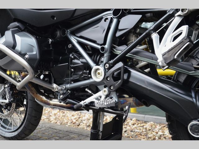 bmw - r-1250-gs-adventure