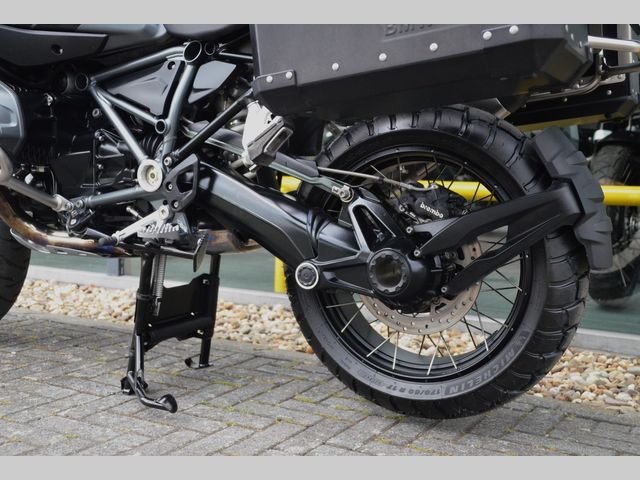 bmw - r-1250-gs-adventure