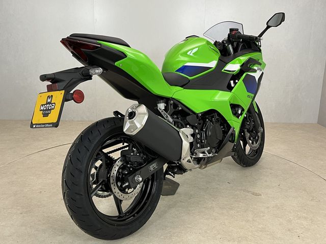 kawasaki - ninja-500-se