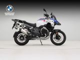 BMW R 1300 GS ADVENTURE