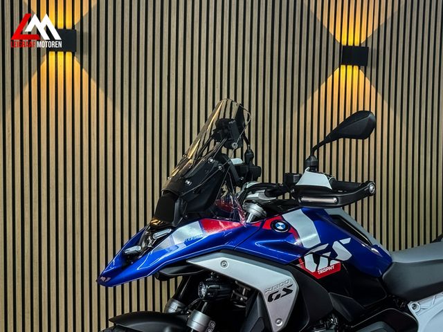 bmw - r-1300-gs
