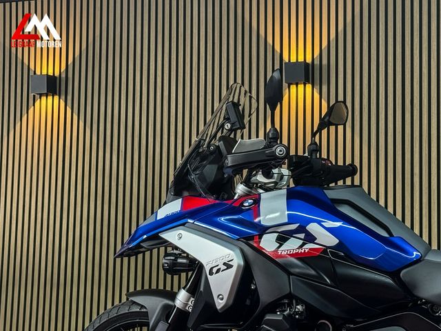 bmw - r-1300-gs