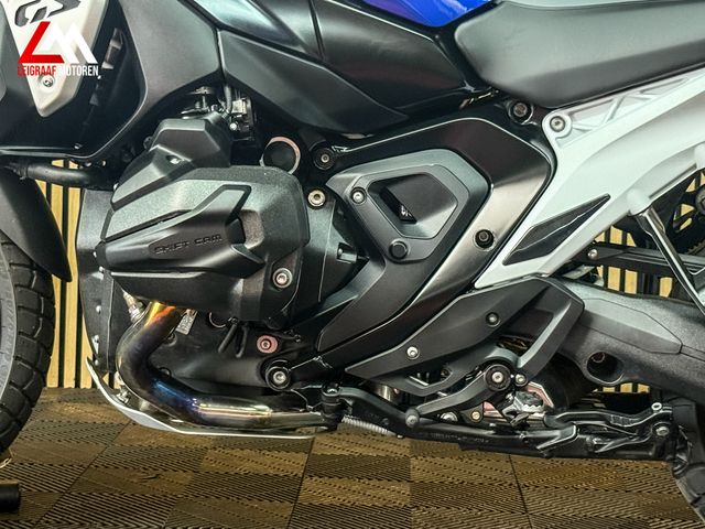 bmw - r-1300-gs