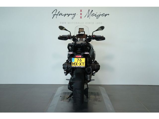 bmw - r-1300-gs