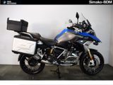 BMW R 1250 GS