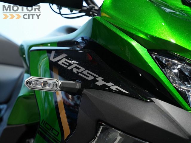kawasaki - versys-1100-se