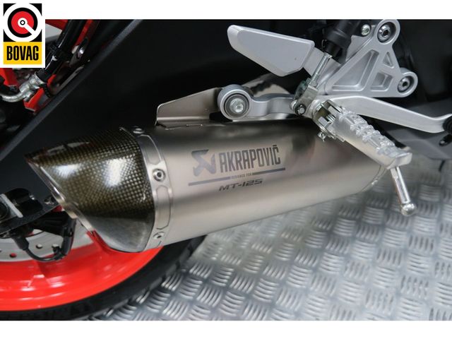 yamaha - mt-125-abs