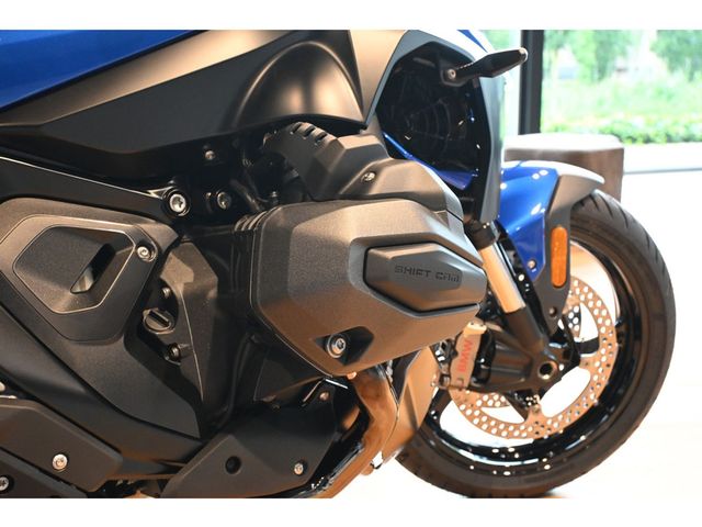 bmw - r-1300-r