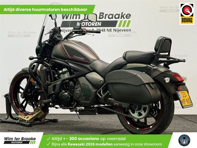 kawasaki - vulcan-s