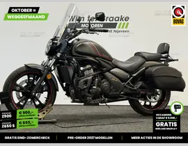 Kawasaki Vulcan S 2021