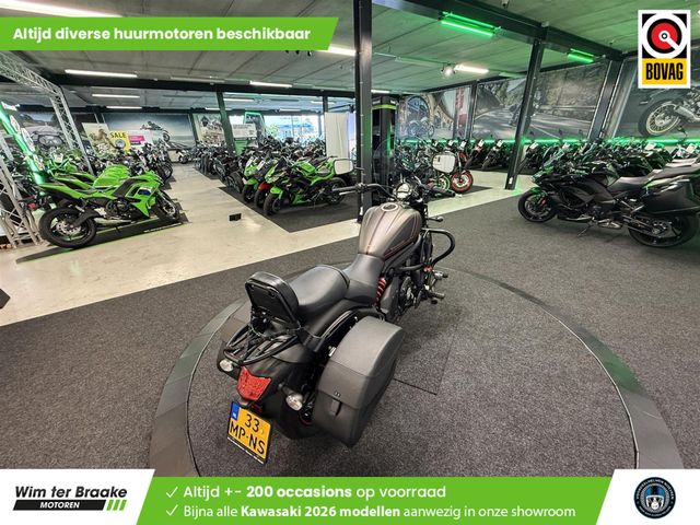 kawasaki - vulcan-s