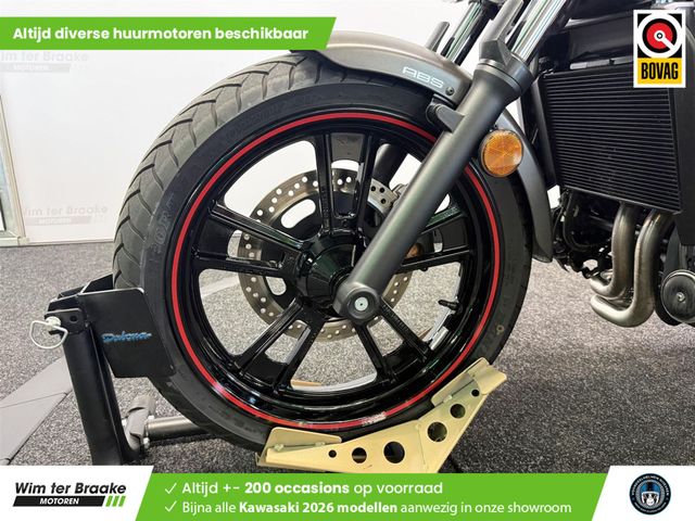kawasaki - vulcan-s