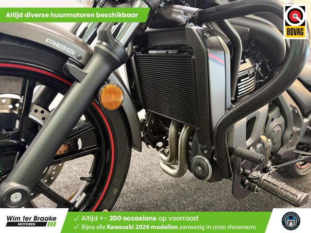 kawasaki - vulcan-s