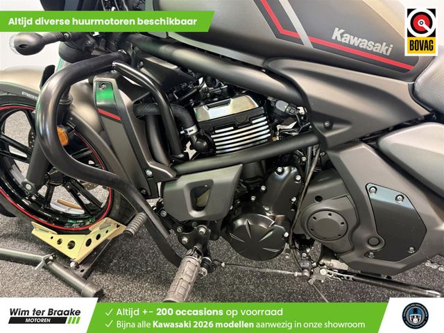 kawasaki - vulcan-s