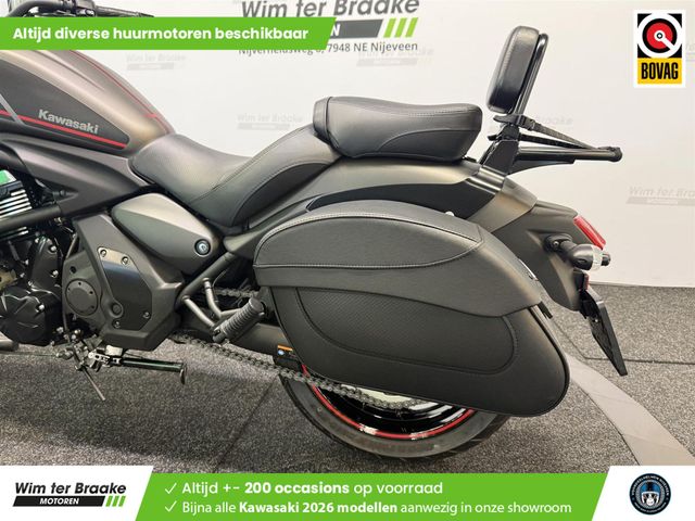 kawasaki - vulcan-s