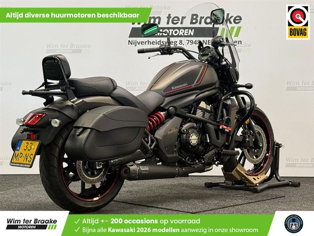 kawasaki - vulcan-s
