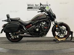 Kawasaki Vulcan S ABS SE Tourer Perf. 2021 occasion – foto 13 van 25