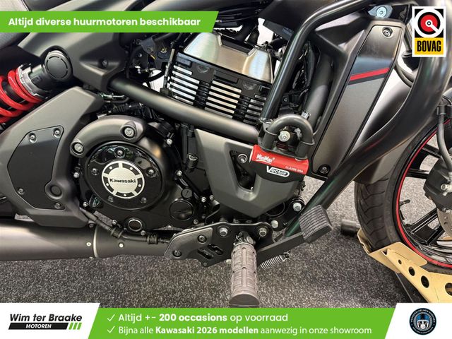 kawasaki - vulcan-s