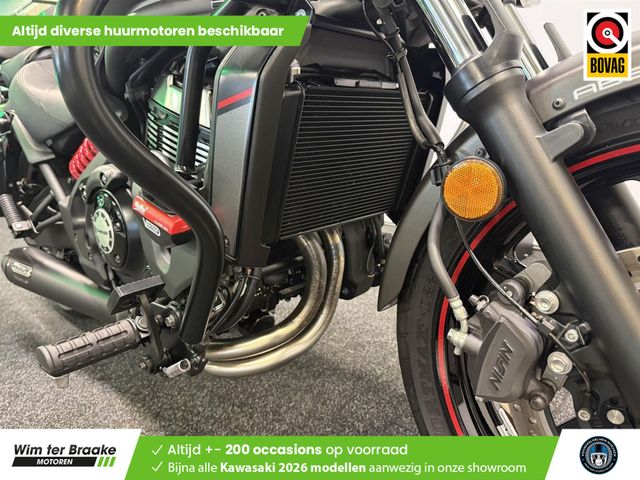 kawasaki - vulcan-s