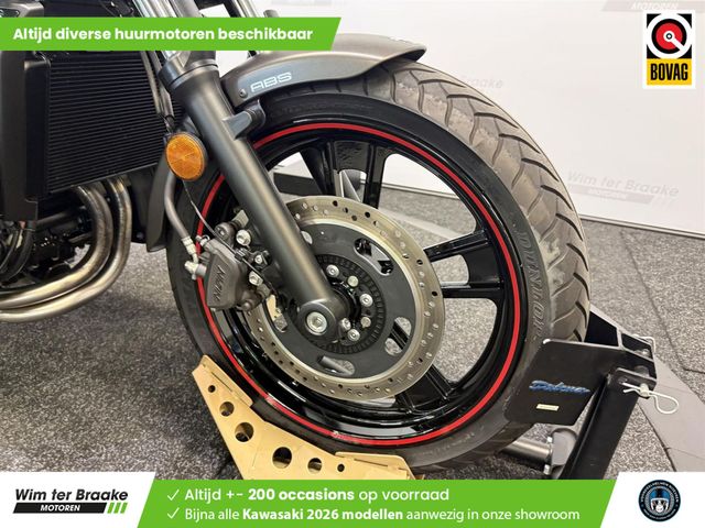 kawasaki - vulcan-s