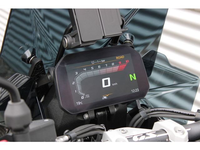 bmw - r-1300-gs-adventure