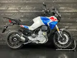 Moto Guzzi V 100 Mandello 2026