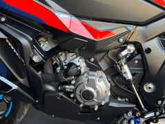 BMW M 1000 XR Competition 2025 occasion – foto 20 van 26