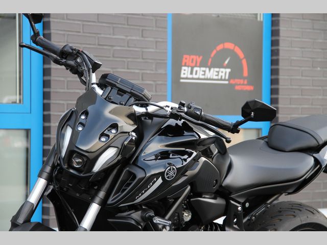 yamaha - mt-07-pure