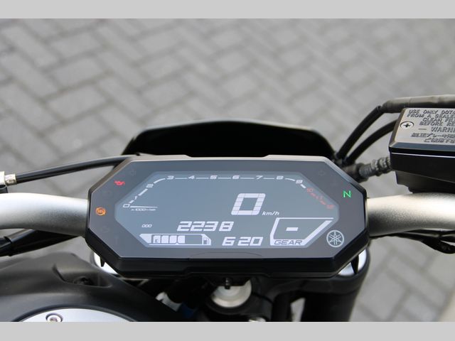 yamaha - mt-07-pure