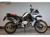 BMW F 850 GS