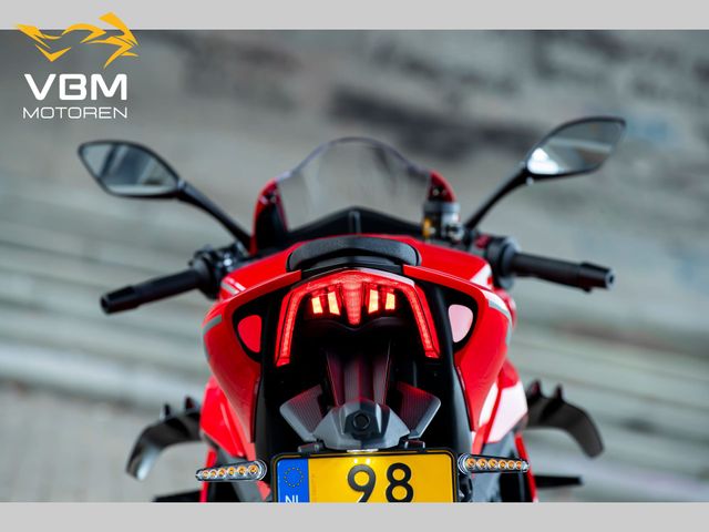 QJMOTOR - srk-800-rr