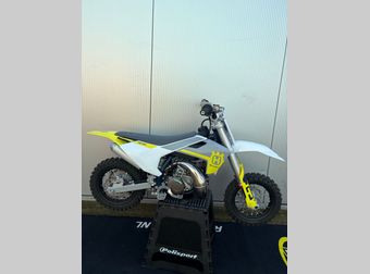 Husqvarna TC 50 Mini 2024 occasion