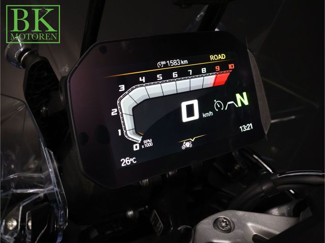 bmw - r-1300-gs-adventure