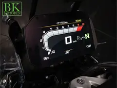 BMW R 1300 GS Adventure | BTW Motor 2026 occasion – foto 19 van 23