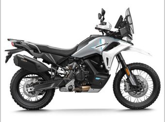 Cfmoto 1000 MT-X 2026 nieuw