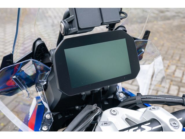 bmw - r-1300-gs
